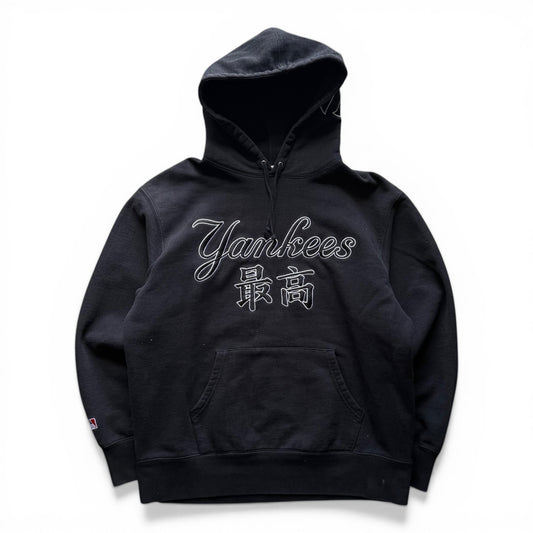 Supreme MLB Yankees Kanji Hoodie Black