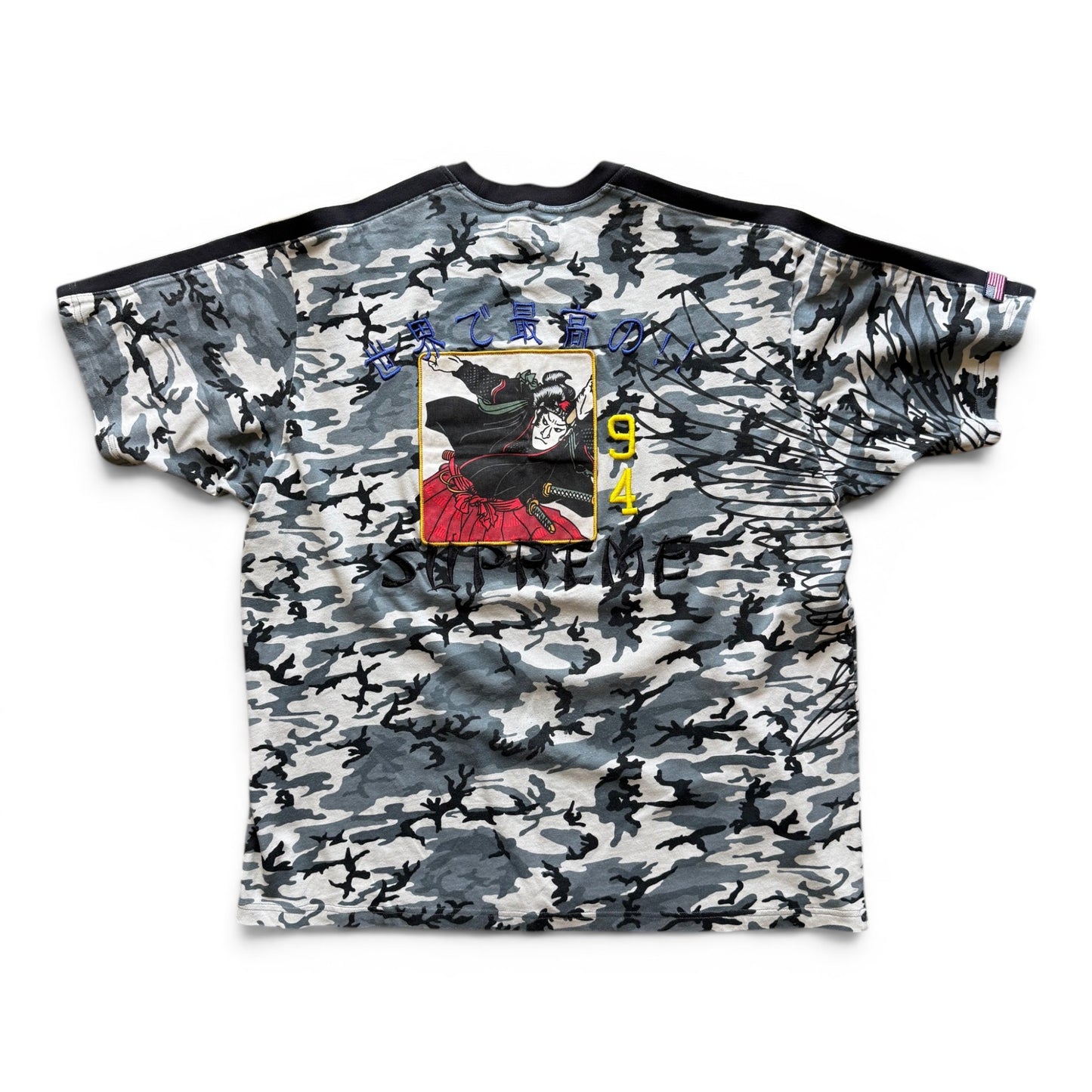 Supreme Crane Camo Shirt