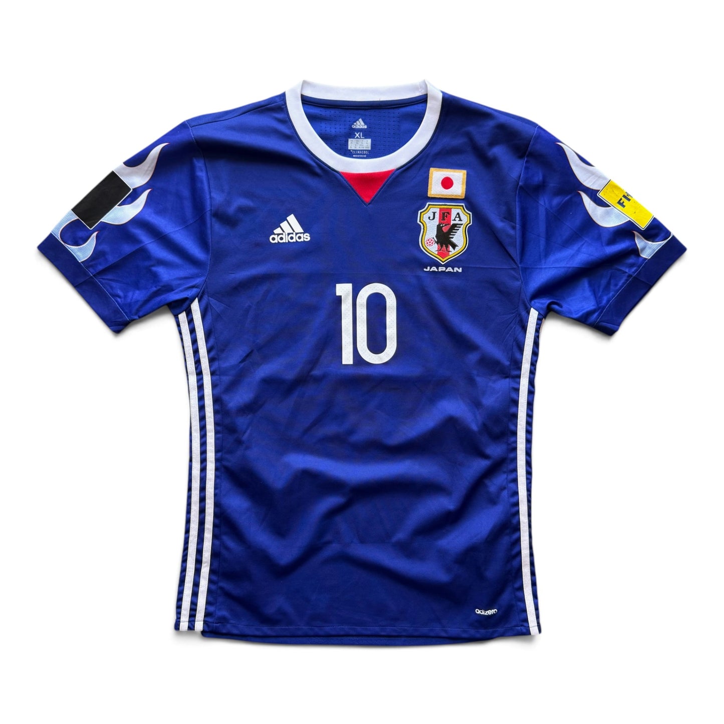 2017 Japan National Team Home Jersey