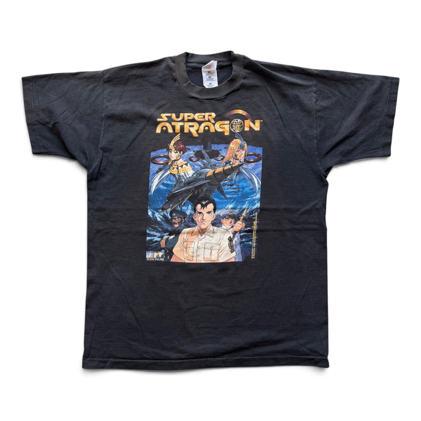 1996 Super Atragon T-shirt