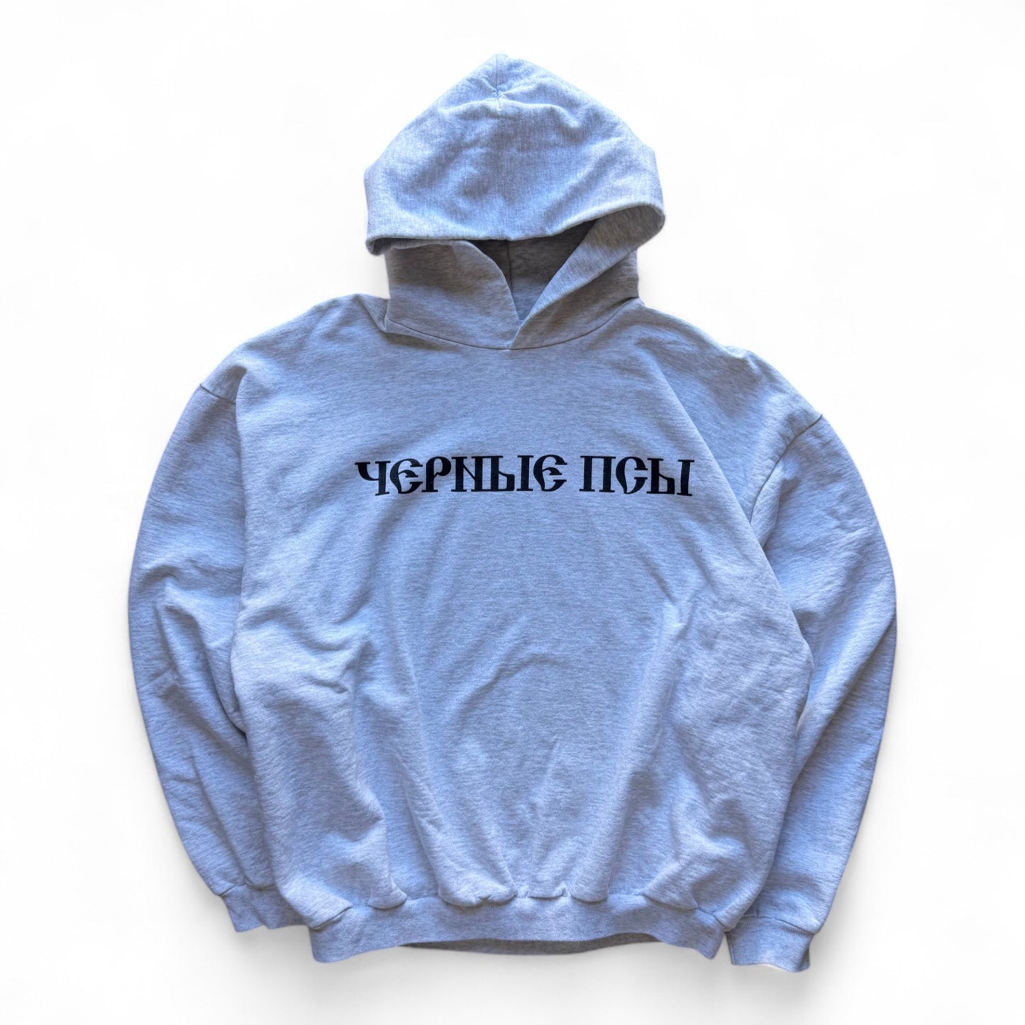 Yeezy Gosha Pullover Hoodie